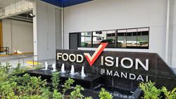 Food Vision @ Mandai (D25), Factory #550306071